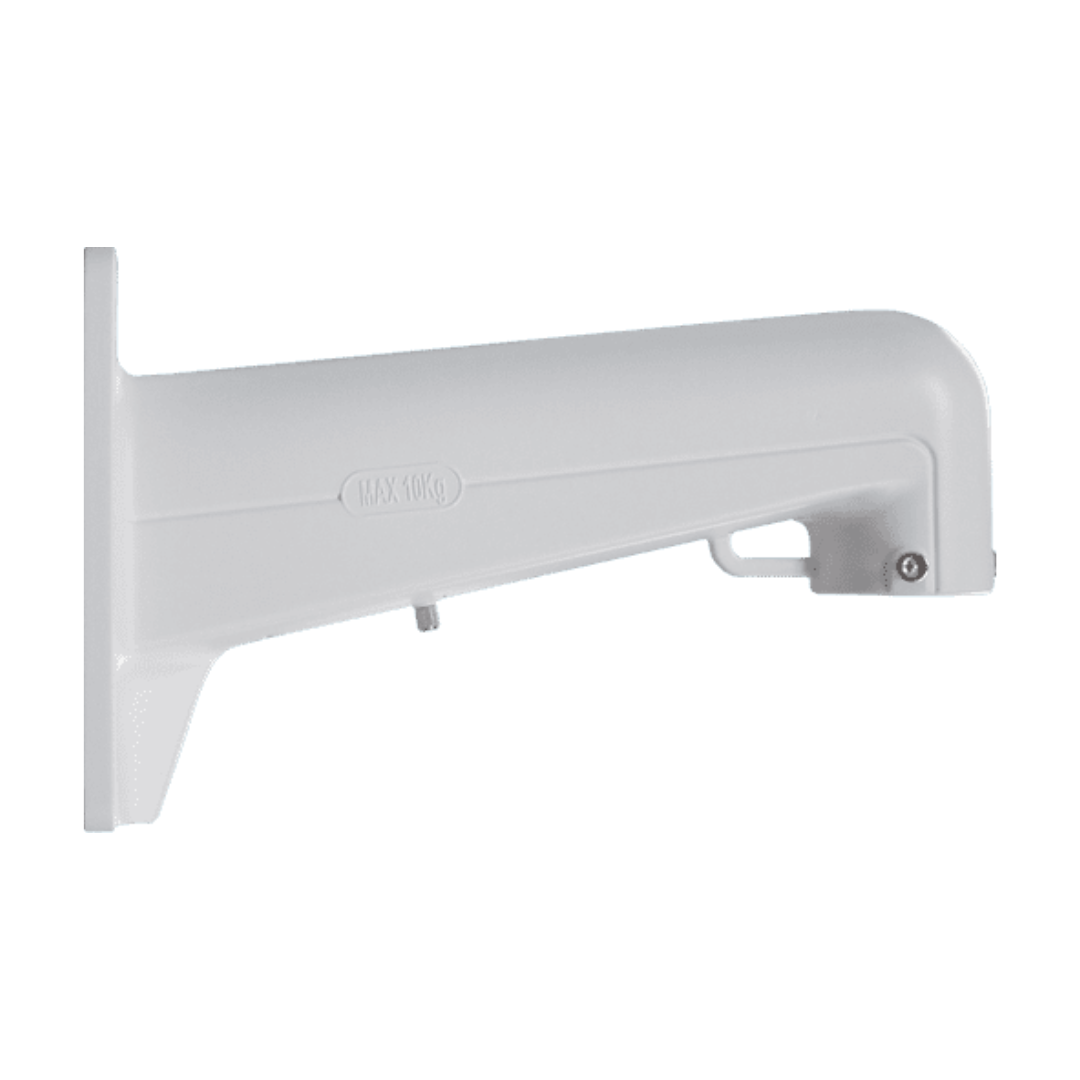 HIKVISION DS-1602ZJ/WALL Use for a range of PTZ cameras